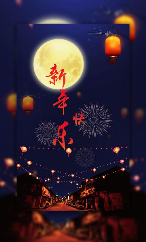 学历证书编号忘了怎么查